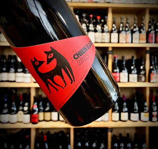 Entre Chien & Loup - Rouge - Domaine de la Cavalière