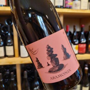 Aramonix - Domaine Mont de Marie