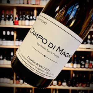 Ajaccio - Campo di Magna Blanc - Domaine de Vaccelli