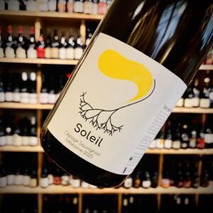Soleil - Petit Domaine d'Echiat - Serge Gayet